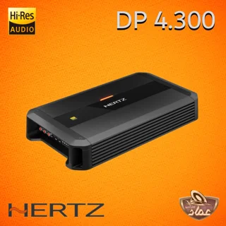 آمپلی فایر HERTZ DP 4.300