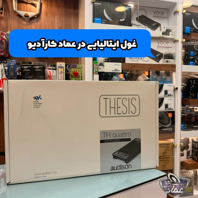 پیشنهاد ویژه