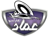 عماد کارآدیو